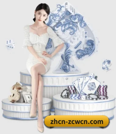 中彩网 APP