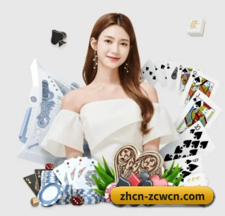中彩网 APP 界面