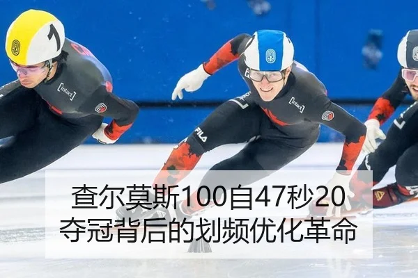 cha-er-mo-si-zi-miao-duo-guan-bei-hou-de-hua-pin-you-hua-ge-ming-3-757.jpg